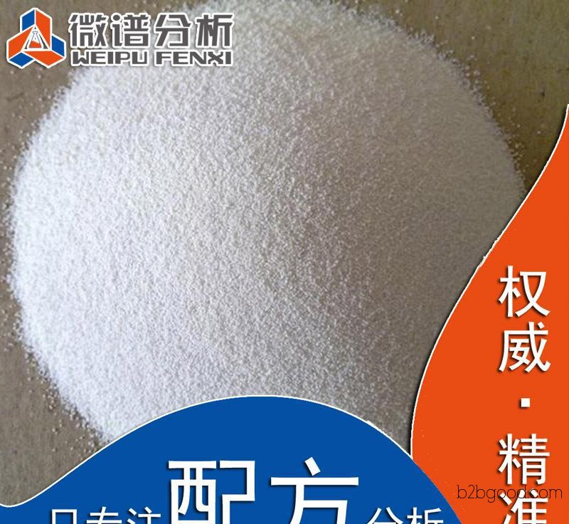 Industrial starch formula restoration, analysis of high-quality industrial starch components, excellent thickening effect, good stability