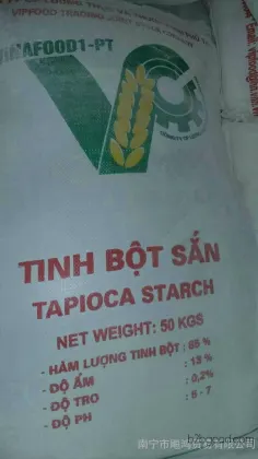 Suppliers offer high-quality panda brand, Mai Sui brand, and Xiao Wu Ye brand starches, modified starches, industrial starches, thickening starches, and cassava starches at low prices in Vietnam.