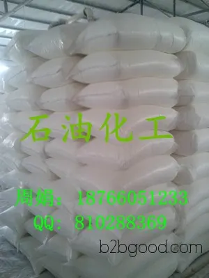Jiahe Industrial Starch Pregelatinized Starch, guaranteed low price