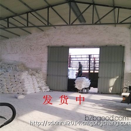 Xinrui Industrial Starch Pre-hydrated Starch Pre-hydrated Corn Starch Modified Starch Manufacturer Production