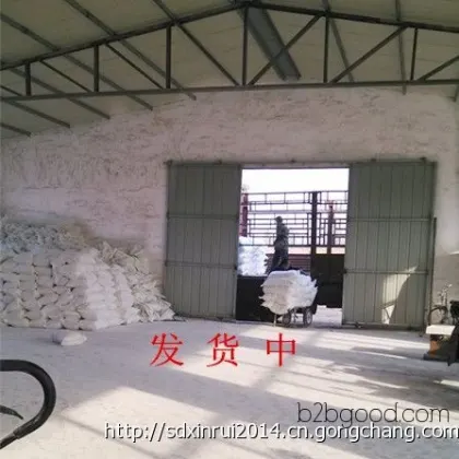 Xinrui Industrial Starch Pre-hydrated Starch Pre-hydrated Corn Starch Modified Starch Manufacturer Production