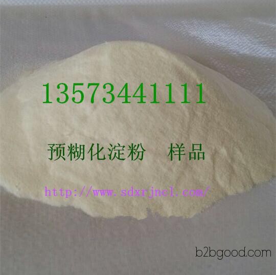 Pregelatinized starch gelatinization properties, industrial starch, modified starch