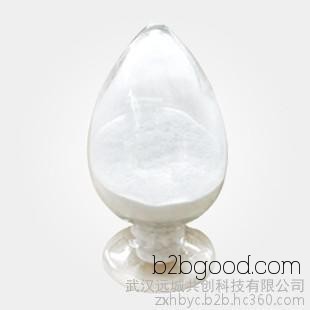 в продаже - стрелка натрия carboxymethyl крахмал крахмал пищевая добавка, промышленность