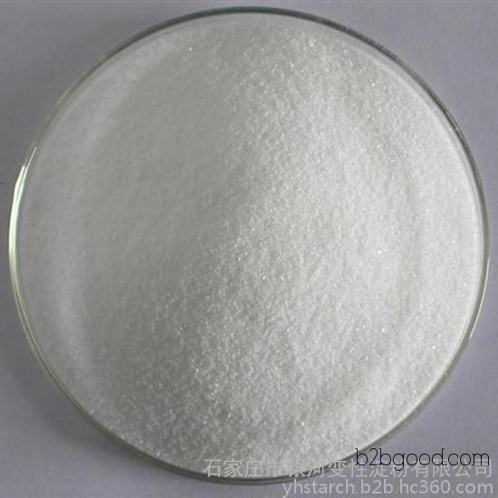 Galaxy Factory Direct Sales High Quality Industrial Starch Compressible Starch Water Soluble Starch Factory Direct Sales