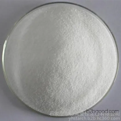 Galaxy Factory Direct Sales High Quality Industrial Starch Compressible Starch Water Soluble Starch Factory Direct Sales