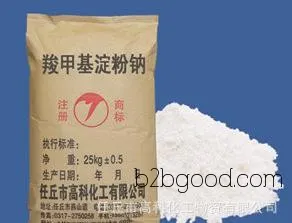 cmsna кукурузный крахмал модифицированный крахмал натрия carboxymethyl промышленных глутамат натрия