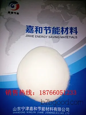 Jiahe Industrial Starch Pregelatinized Starch: 56 kilograms
