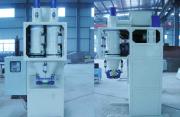【Industrial Starch, Amide Starch, Pregelatinized Starch, Oxidized Starch】 Packaging Scale