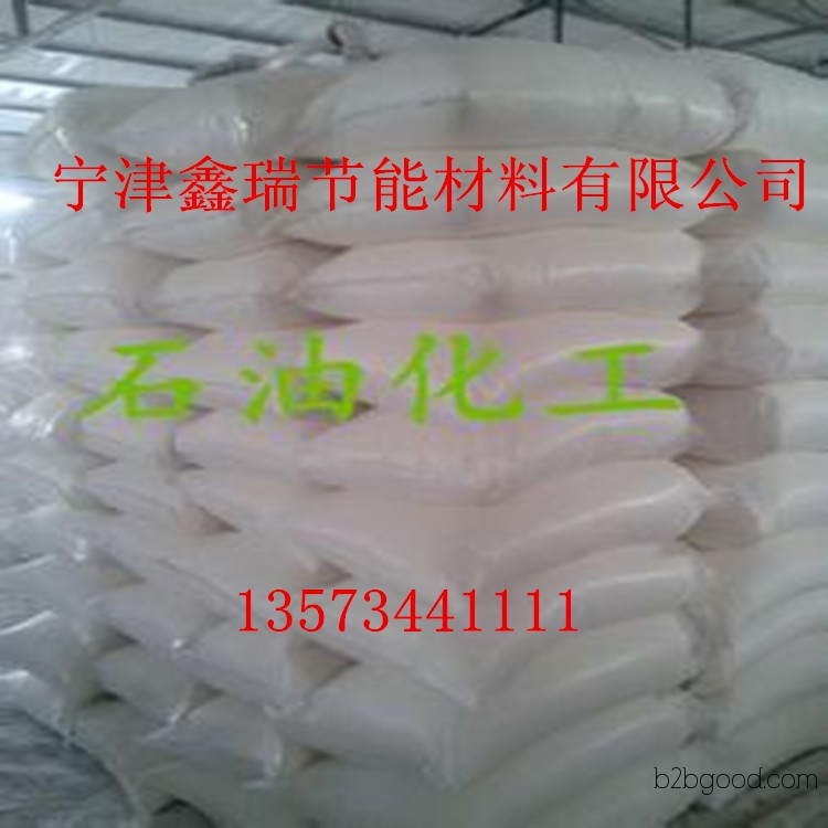 Xinrui Pregelatinized Starch Manufacturer Wholesale Industrial Starch Modified Starch