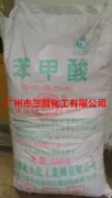 Benzoic Acid