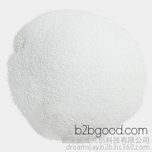 Benzoic Acid 65850 Preservative Food Additive
