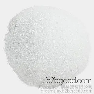 Benzoic Acid 65850 Preservative Food Additive