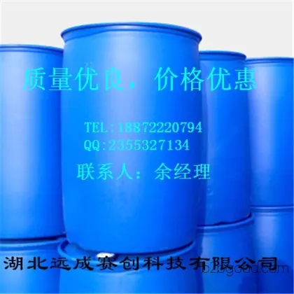 Ethyl benzoate 93890, Wuhan manufacturer's quotation, quality assurance, offer discounts for large quantities.