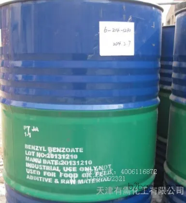 Esters High-quality benzyl benzoate 120514