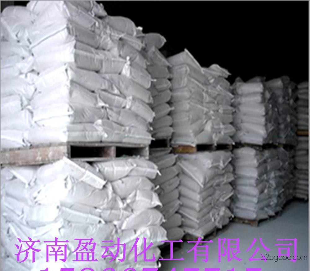 99% Benzoic Acid, Feed Grade Benzoic Acid, Food Grade Benzoic Acid