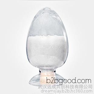 Latest quotation 2[(4Carboxymethylphenoxy)methyl]benzoic acid, 98% content, pharmaceutical active pharmaceutical ingredient, 55453899, pharmaceutical intermediate