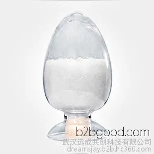 Latest quotation 2[(4Carboxymethylphenoxy)methyl]benzoic acid, 98% content, pharmaceutical active pharmaceutical ingredient, 55453899, pharmaceutical intermediate