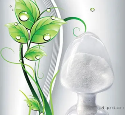 Ethyl paraben CAS: 120478 Absolute genuine product, detachable packaging