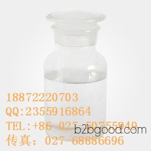 Manufacturer-supplied benzyl benzoate | 120514 Raw Material Price