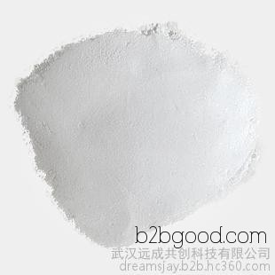 Sodium Benzoate 532321 Preservative Food Additive