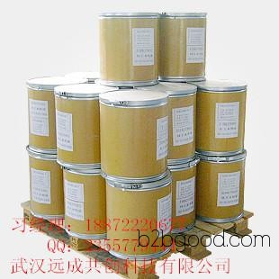 2,5-Dihydroxybenzoic acid, Gentisic acid manufacturers supply | 490799