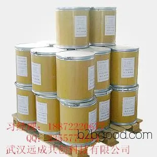 2,5-Dihydroxybenzoic acid, Gentisic acid manufacturers supply | 490799