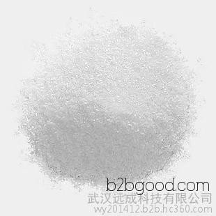 98% p-chlorobenzoic acid, CAS number 1974113, p-chlorobenzoic acid