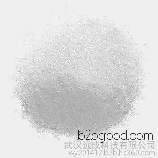 98% p-chlorobenzoic acid, CAS number 1974113, p-chlorobenzoic acid