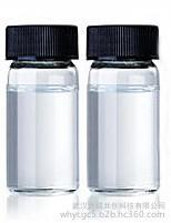 Ethyl chlorobenzoate with a content of 99%, organic chemical raw material. CAS: 7335253. Synthetic organic chemicals.