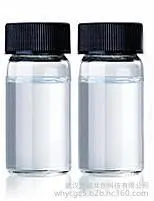 Ethyl chlorobenzoate with a content of 99%, organic chemical raw material. CAS: 7335253. Synthetic organic chemicals.