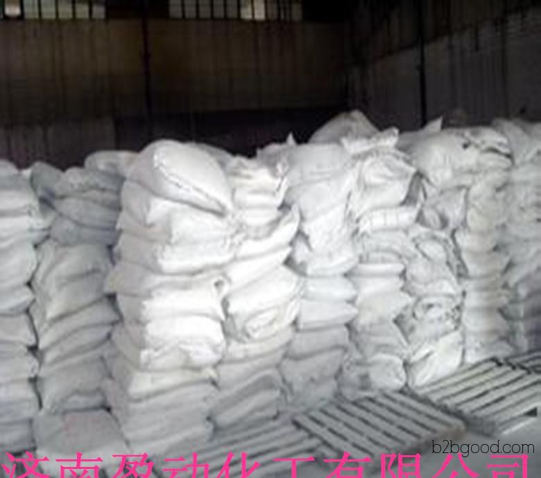 Sodium Benzoate, Food Grade, Industrial Grade, Welcome