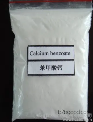 Price of calcium benzoate preservative, manufacturers of calcium benzoate and its uses