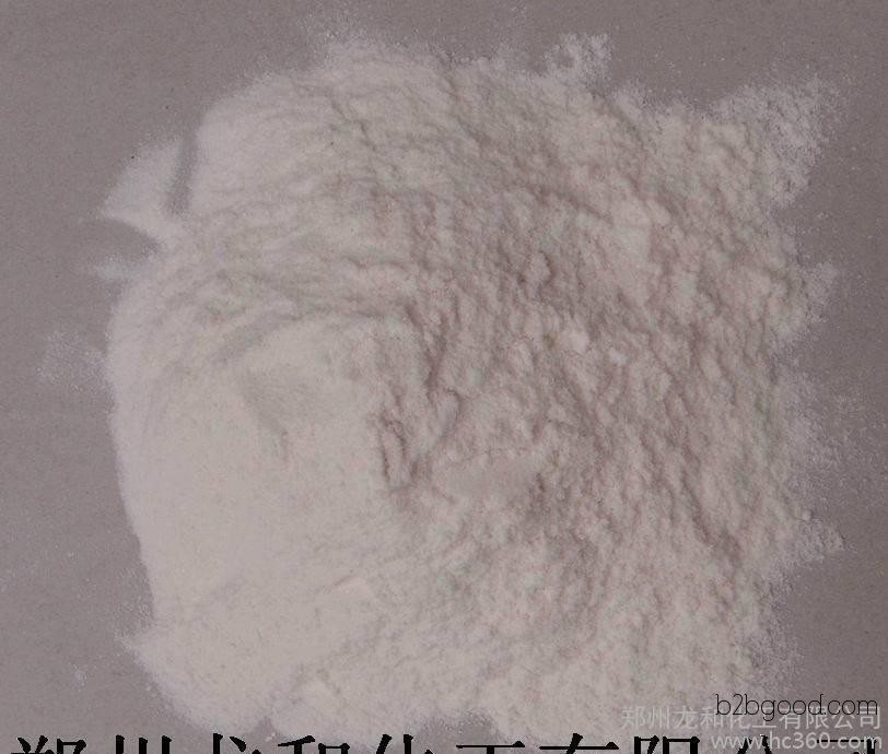 Grade A Alpha-Lipoic Acid, Quotation for Alpha-Lipoic Acid, Minimum order quantity: 1 kilogram