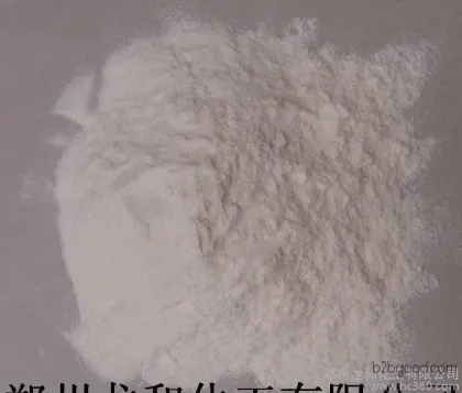 Grade A Alpha-Lipoic Acid, Quotation for Alpha-Lipoic Acid, Minimum order quantity: 1 kilogram