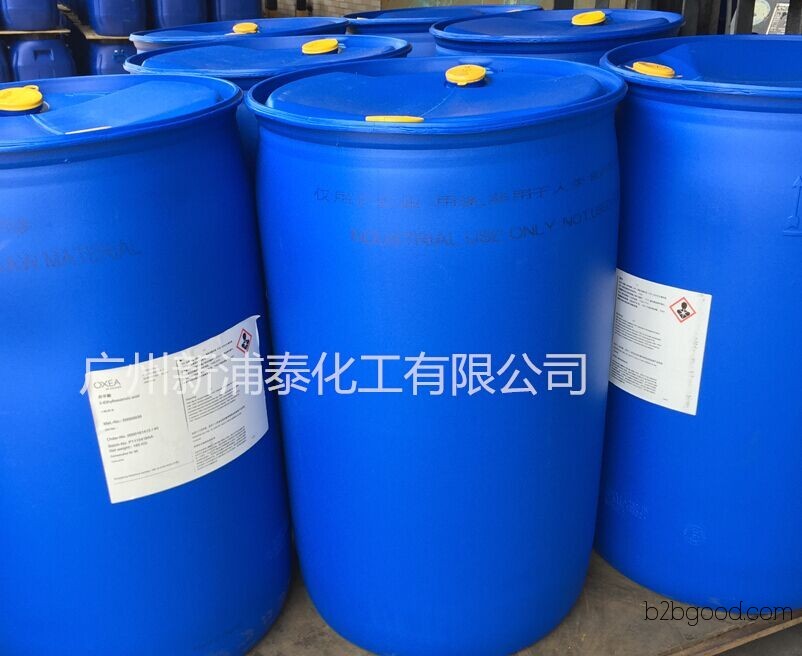 German OXEA Isooctanoic Acid