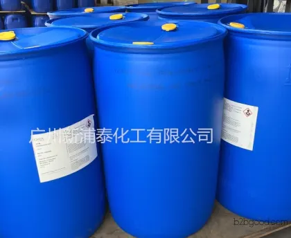 German OXEA Isooctanoic Acid