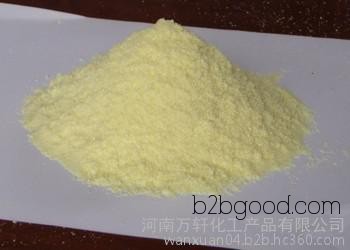Factory direct sales of high-quality products, antioxidant alpha-lipoic acid