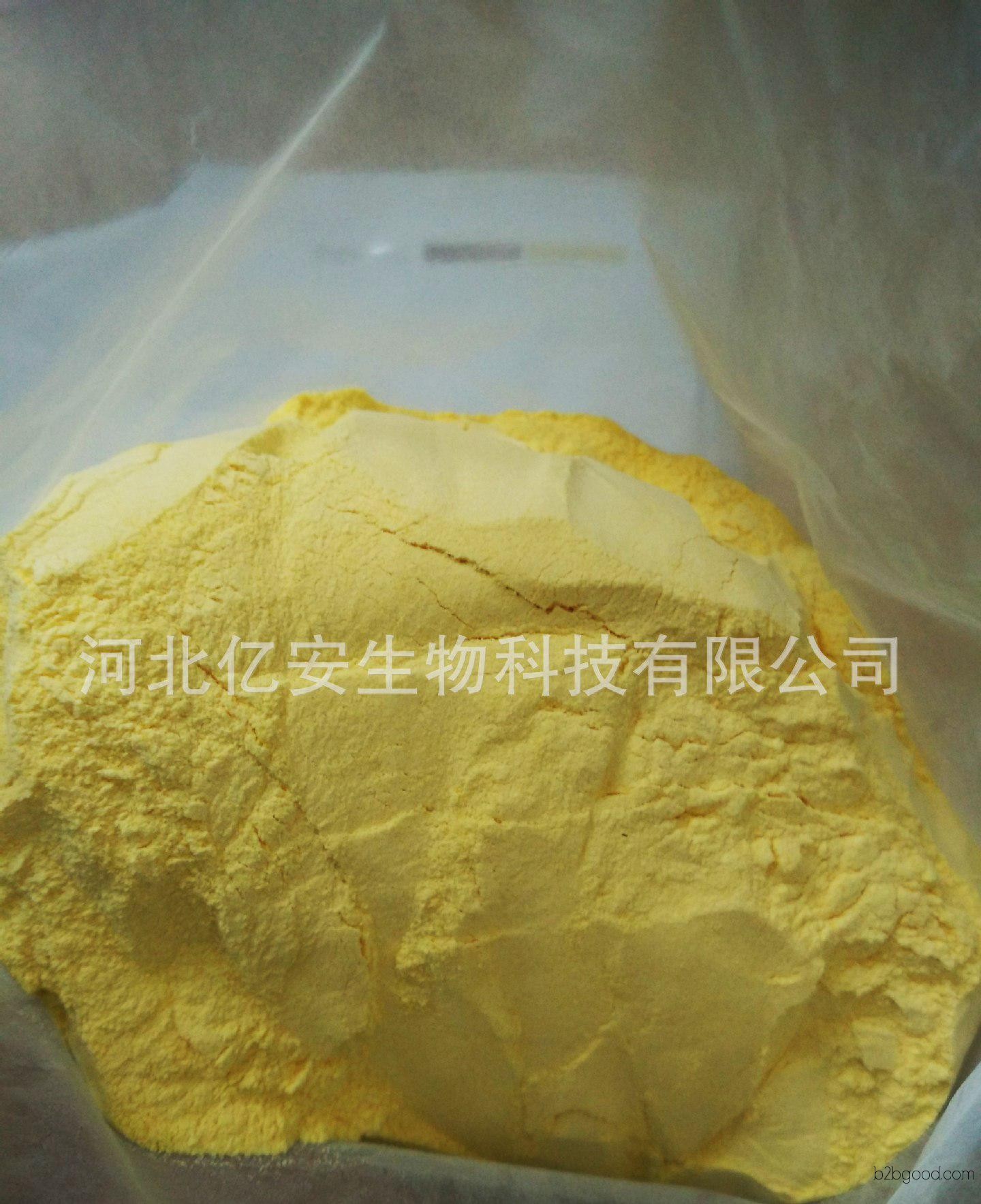 Spot vitamin nutritional fortifier active pharmaceutical ingredient alpha-lipoic acid 1077287
