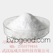 Alpha Lipoic Acid Manufacturer | CAS: 1077287, High Quality with High Content of 99%