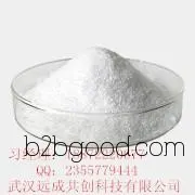 Alpha Lipoic Acid Manufacturer | CAS: 1077287, High Quality with High Content of 99%