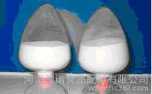 Henan Qinuo has high-quality 【Monostearic Acid Glyceride】 available on stock, with a content of 99% and preservative quality assurance.