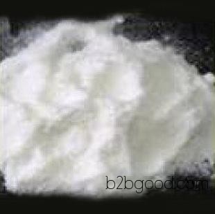 Hubei food additive manufacturer sells and supplies caprylic acid 124072 || Caprylic acid quotation 18872220714 || Caprylic acid 124072 is available in stock