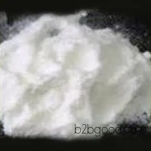 Hubei food additive manufacturer sells and supplies caprylic acid 124072 || Caprylic acid quotation 18872220714 || Caprylic acid 124072 is available in stock