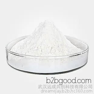 High-quality Sodium Isooctanoate with a content of 98%, pharmaceutical active pharmaceutical ingredient, 19766893, direct factory sales