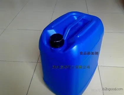 Monostearic Acid Glyceride, Preservative for Pastries, Food Additive, Liquid, 25 kilograms per barrel