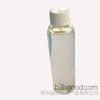 Single Capricic Acid Glyceride Manufacturer, Prices, Complete Food Grade Certifications