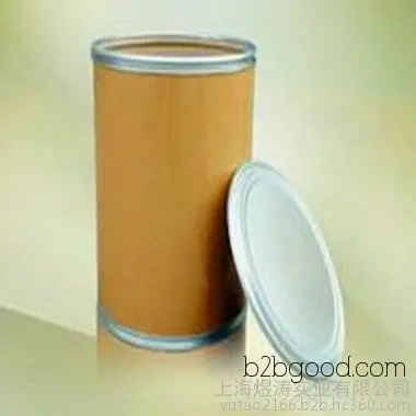 Antioxidant Manufacturer Promotional Grade Alpha-Lipoic Acid Food Grade Antioxidant Guaranteed Authenticity