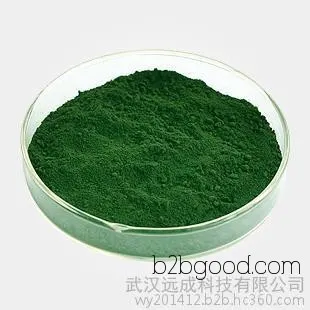 Rhenium octoate with a content of 26.2%, CAS number 73482969 Rhenium octoate