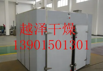 【恒温烘箱】化工原料产品苯乙酮异辛酸专用热风循环烘箱