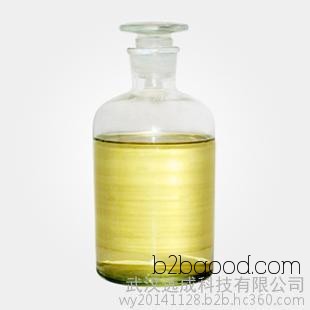 99% monooctanoic acid glyceride content, Monooctanoic acid glyceride CAS number 537495, Monooctanoic acid glyceride